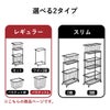 山崎実業 ランドリーワイヤーバスケット タワー L tower | インテリア雑貨・タワーシリーズ