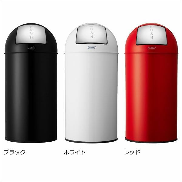 メーカー直送】プロバックス プッシュビン 40L | インテリア雑貨
