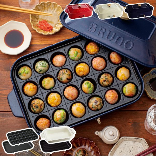 BRUNO ブルーノ コンパクトホットプレート セラミックコート鍋 グリル