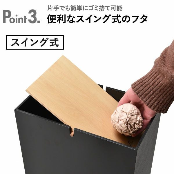 ヤマト工芸 NOPPO ノッポ | インテリア雑貨・ゴミ箱