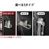 山崎実業 マグネットバスルームラック タワー tower | バスグッズ・タワーシリーズ