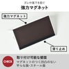 山崎実業 マグネットバスルームラック タワー tower | バスグッズ・タワーシリーズ