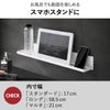 山崎実業 マグネットバスルームラック タワー tower | バスグッズ・タワーシリーズ