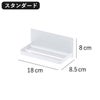 山崎実業 マグネットバスルームラック タワー tower | バスグッズ・タワーシリーズ