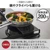 山崎実業 棚付き伸縮排気口カバー タワー tower | キッチン雑貨・タワーシリーズ