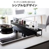 山崎実業 棚付き伸縮排気口カバー タワー tower | キッチン雑貨・タワーシリーズ