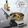 山崎実業 棚付き伸縮排気口カバー タワー tower | キッチン雑貨・タワーシリーズ