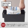 山崎実業 密閉 シンク下米びつ タワー 5kg 計量カップ付 タワー tower | キッチン雑貨・タワーシリーズ