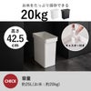 山崎実業 密閉 シンク下米びつ タワー 5kg 計量カップ付 タワー tower | キッチン雑貨・タワーシリーズ