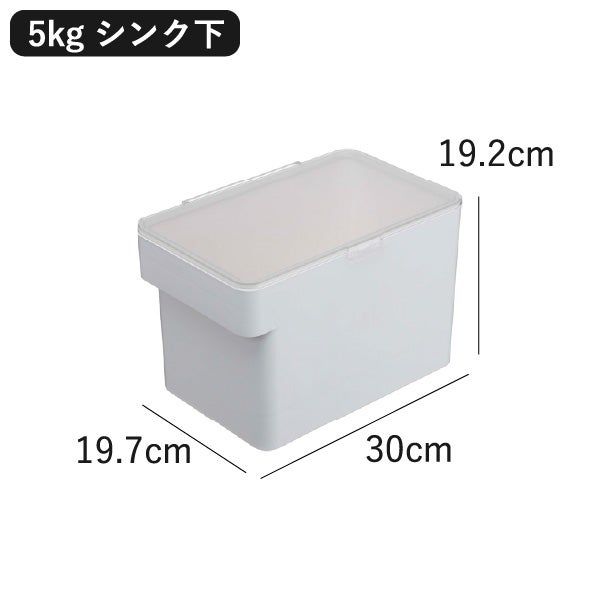 山崎実業 密閉 シンク下米びつ タワー 5kg 計量カップ付 タワー tower | キッチン雑貨・タワーシリーズ
