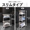 山崎実業 ランドリーワゴン＋バスケット トスカ tosca | インテリア雑貨・トスカシリーズ