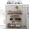 山崎実業 天板付きシューズラック tower