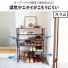 山崎実業 天板付きシューズラック tower
