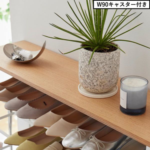 山崎実業 天板付きシューズラック tower | インテリア雑貨・タワー
