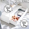 山崎実業 天板付きシューズラック tower