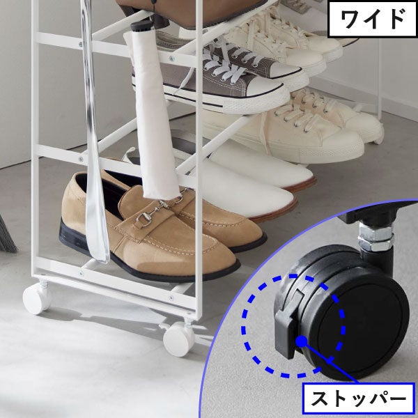 山崎実業 天板付きシューズラック tower | インテリア雑貨・タワー