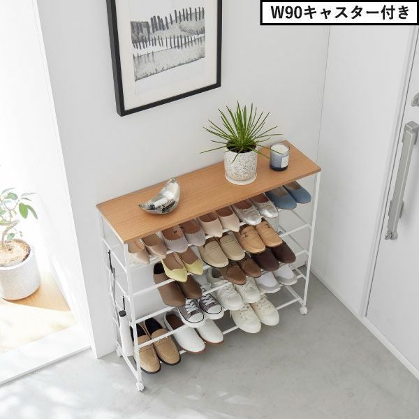 山崎実業 天板付きシューズラック tower