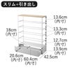 山崎実業 天板付きシューズラック tower