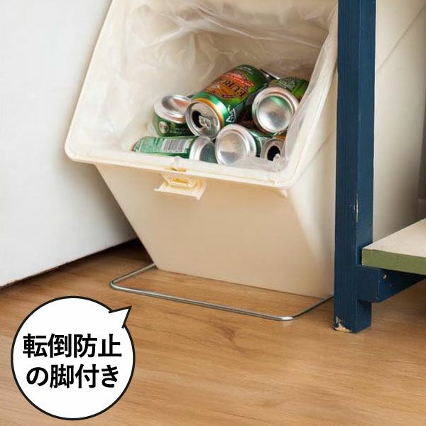 3個セット　スタックストー 　ペリカン 　ガービー  stacksto, pelican garbee スタックストー ペリカン ガービー 38L 3個