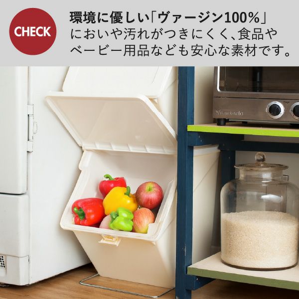stacksto, pelican garbee スタックストー ペリカン ガービー 38L 3個