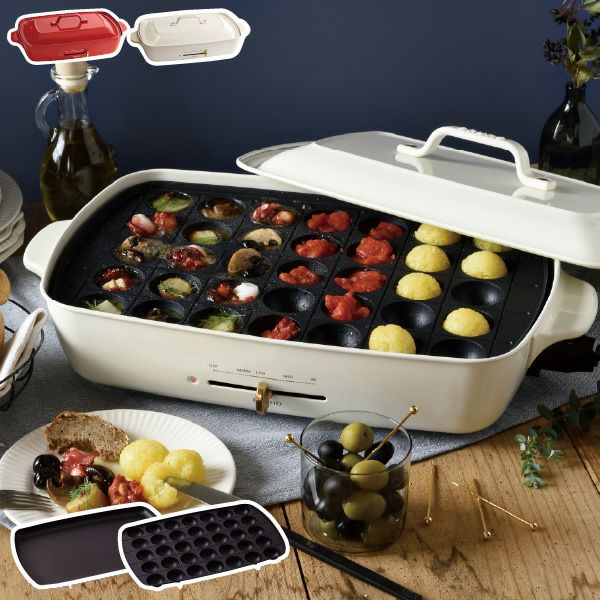 BRUNO ブルーノ ホットプレート グランデサイズ | キッチン家電