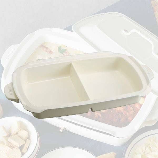 BRUNO ブルーノ ホットプレート グランデ用 セラミックコート仕切り鍋