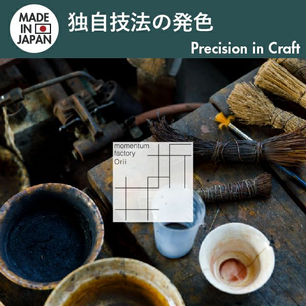 モメンタムファクトリー on the wall mini | インテリア雑貨・花瓶