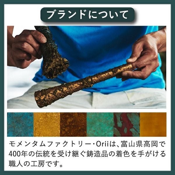 on the wall mini | インテリア雑貨・花瓶