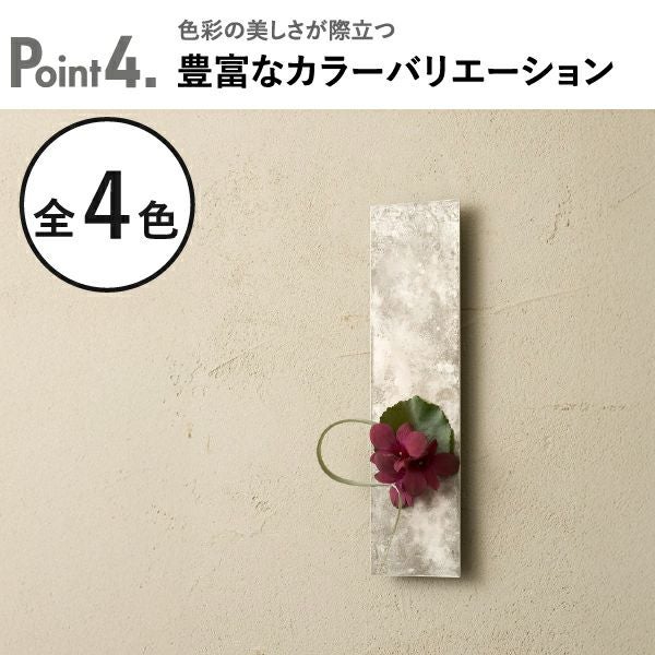 モメンタムファクトリー on the wall mini | インテリア雑貨・花瓶
