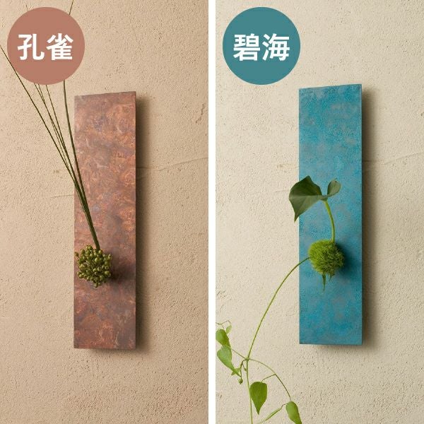 on the wall mini | インテリア雑貨・花瓶