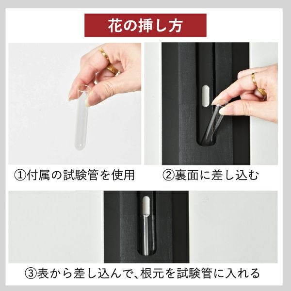 on the wall mini | インテリア雑貨・花瓶