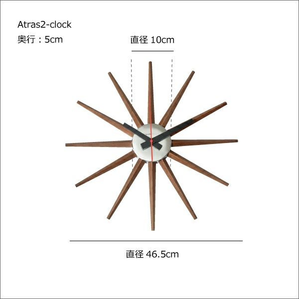 アートワークスタジオ Atras2-clock アトラス2 | インテリア雑貨