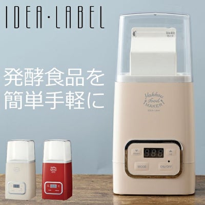 IDEA LABEL 発酵フードメーカー | キッチン家電・ヨーグルトメーカー 