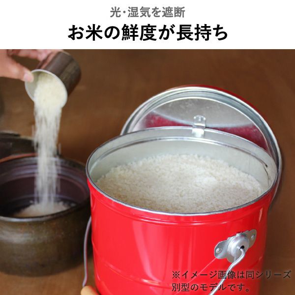 OBAKETSU オバケツ ライスストッカー 30kg キャスター付き | キッチン雑貨・キッチン収納