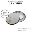 OBAKETSU オバケツ ライスストッカー 30kg キャスター付き | キッチン雑貨・キッチン収納