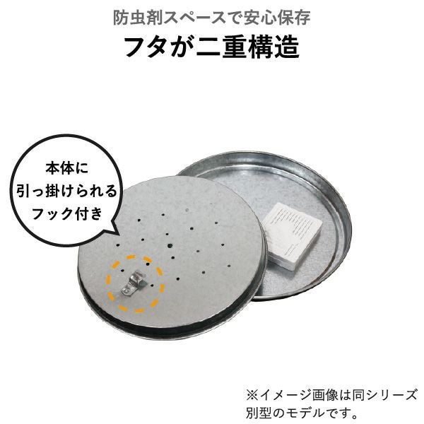 OBAKETSU オバケツ ライスストッカー 30kg キャスター付き | キッチン雑貨・キッチン収納