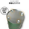 OBAKETSU オバケツ ライスストッカー 30kg キャスター付き | キッチン雑貨・キッチン収納