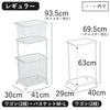 山崎実業 ランドリーワゴン＋バスケット タワー 3点セット tower | インテリア雑貨・タワーシリーズ