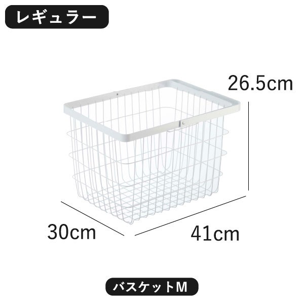 山崎実業 ランドリーワゴン＋バスケット タワー 3点セット tower | インテリア雑貨・タワーシリーズ