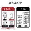 山崎実業 ランドリーワゴン タワー 2段 tower | インテリア雑貨・タワーシリーズ