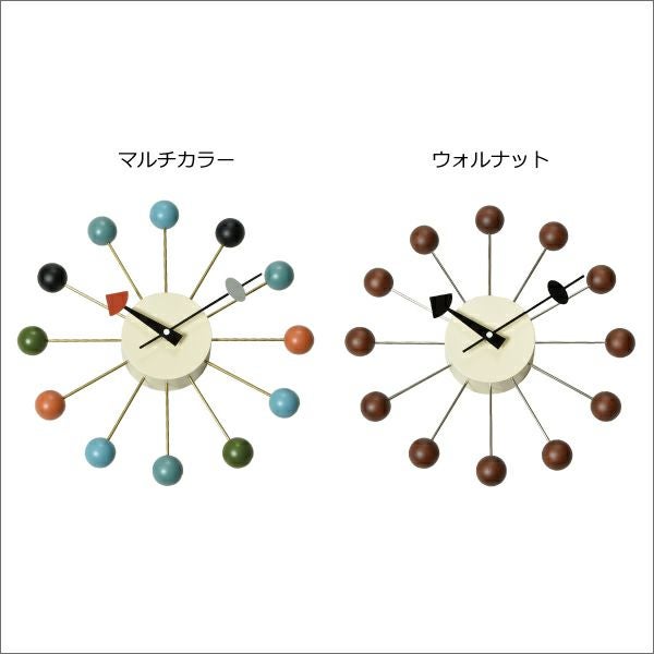 George Nelson ジョージ・ネルソン ボール・クロック | インテリア雑貨・掛け時計