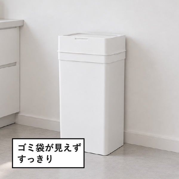 seals シールズ 密閉ダストボックス 9.5L | インテリア雑貨・ゴミ箱
