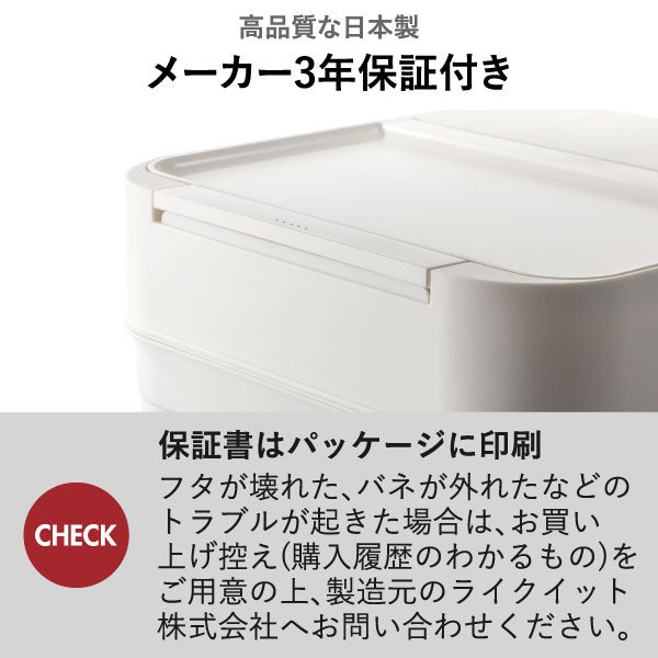seals シールズ 密閉ダストボックス 9.5L | インテリア雑貨・ゴミ箱