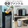 【正規販売店】 EKO デラックスファントム 45L | インテリア雑貨・ゴミ箱