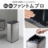【正規販売店】 EKO デラックスファントム 45L | インテリア雑貨・ゴミ箱