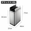 【正規販売店】 EKO デラックスファントム 45L | インテリア雑貨・ゴミ箱