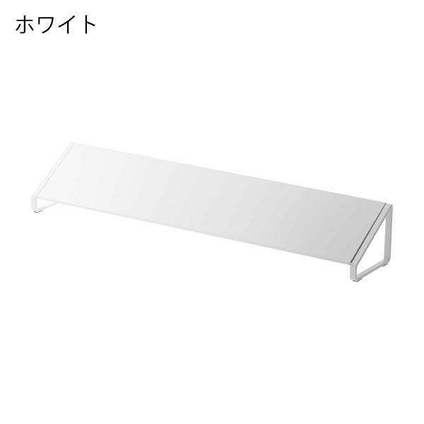 山崎実業 排気口カバー タワー ワイド tower | キッチン雑貨・タワーシリーズ