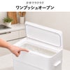 seals シールズ25 密閉ダストボックス 25L | インテリア雑貨・ゴミ箱