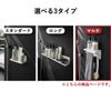 山崎実業 マグネットバスルーム多機能ラック タワー tower | バスグッズ・タワーシリーズ