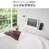 山崎実業 マグネットバスルーム多機能ラック タワー tower | バスグッズ・タワーシリーズ